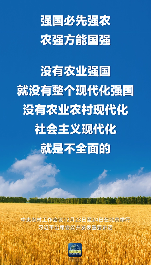 微信截图_20221230092342.png